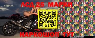 стаф Балашиха