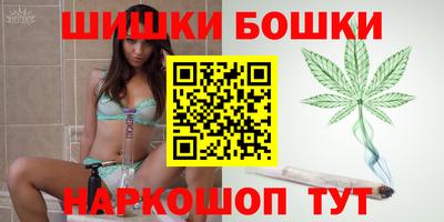 сатива Балахна