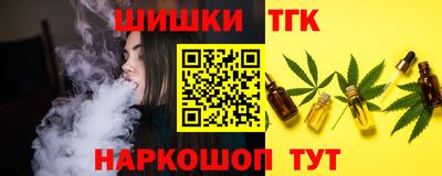 сатива Балахна