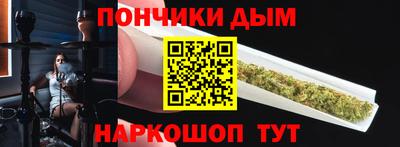 бутик Балаково