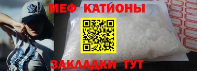 бутик Балаково